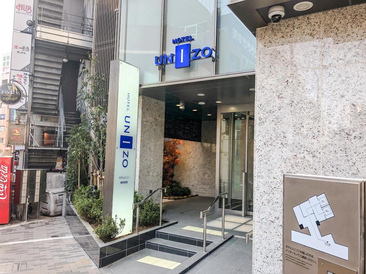 Hotel Unizo Yokohamaeki-West Yokohama  Eksteriør billede